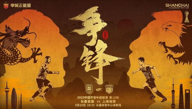 激情欧美视频